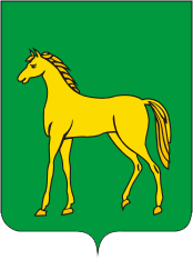 Герб Бронницы